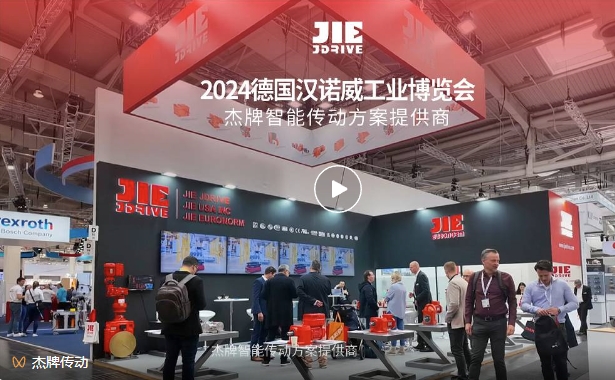 永鑫国际(中国游)有限公司官网