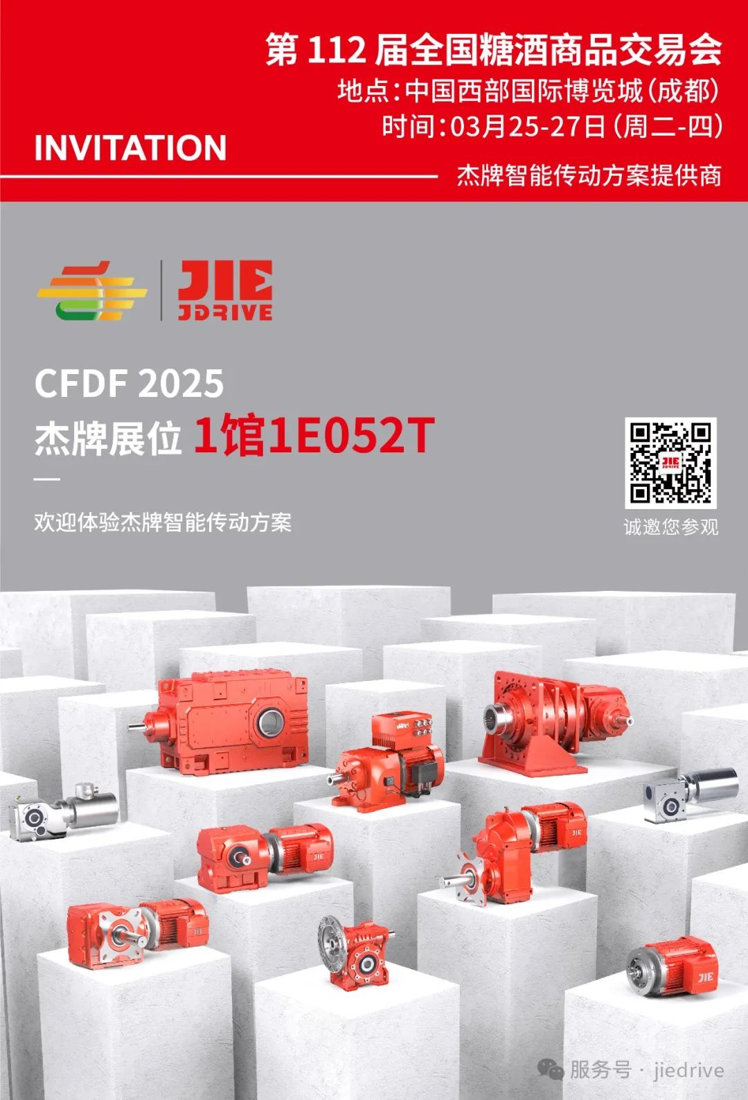 永鑫国际(中国游)有限公司官网