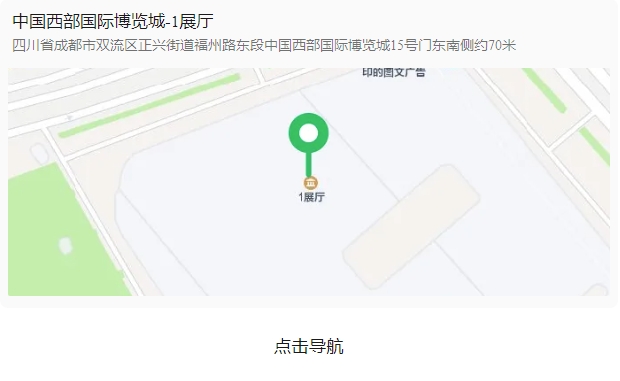 永鑫国际(中国游)有限公司官网