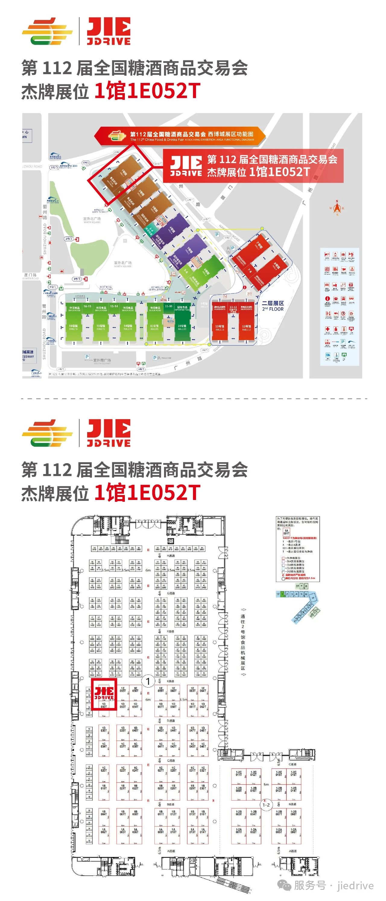 永鑫国际(中国游)有限公司官网