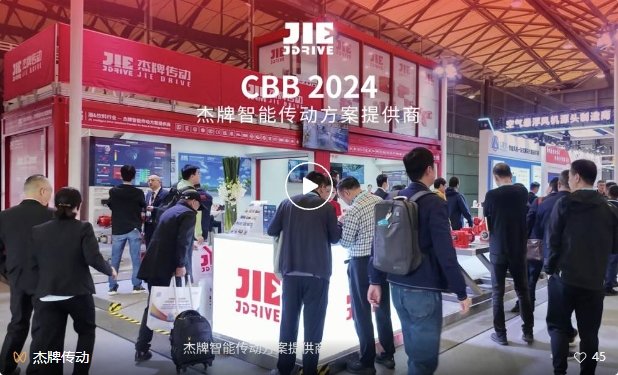 永鑫国际(中国游)有限公司官网