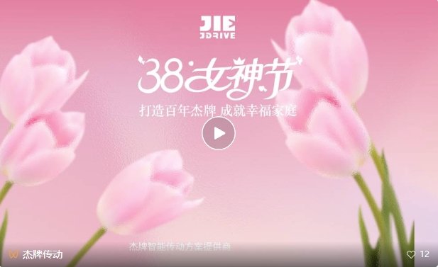 永鑫国际(中国游)有限公司官网