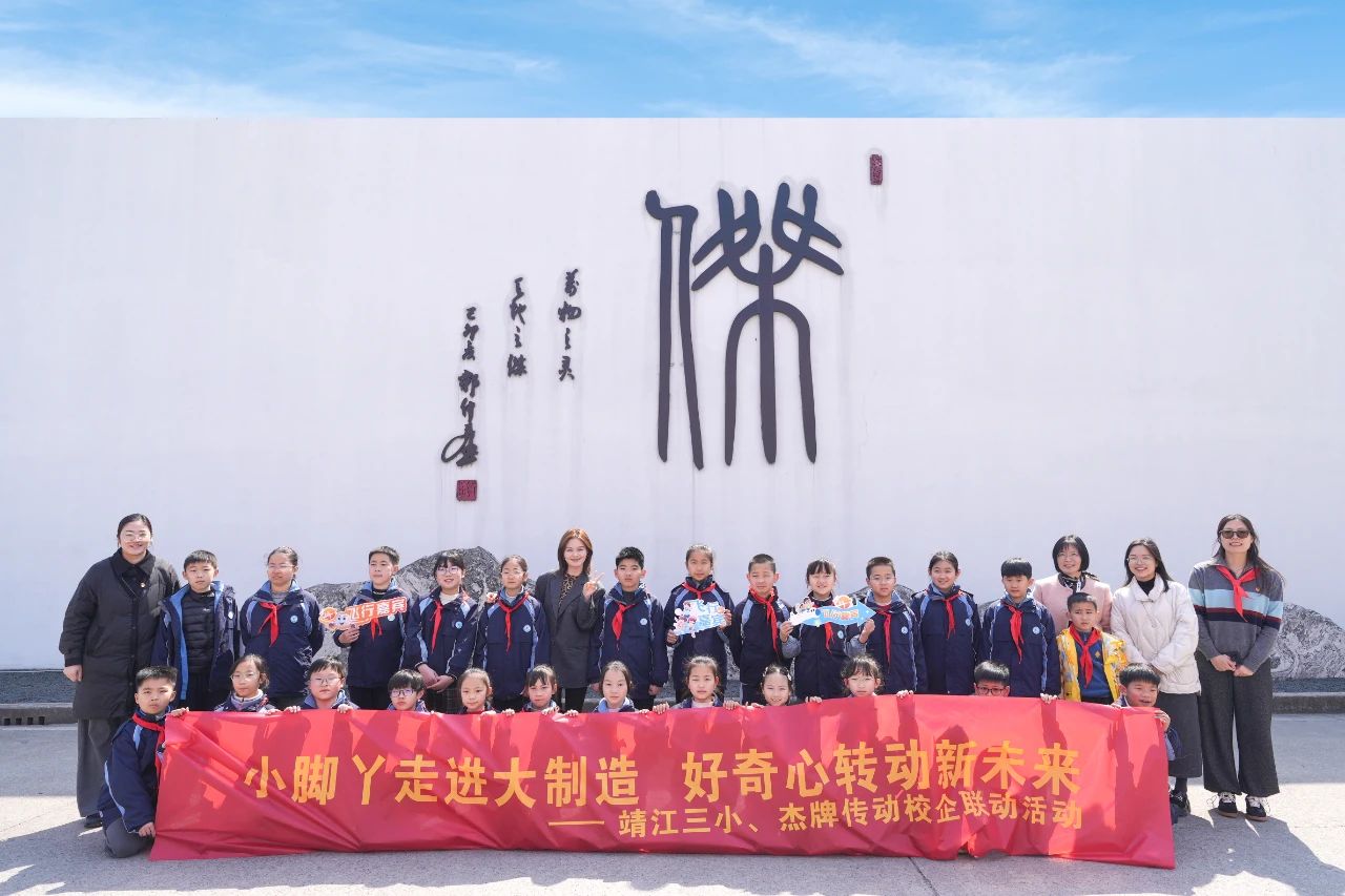 永鑫国际(中国游)有限公司官网