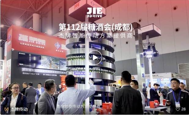 永鑫国际(中国游)有限公司官网