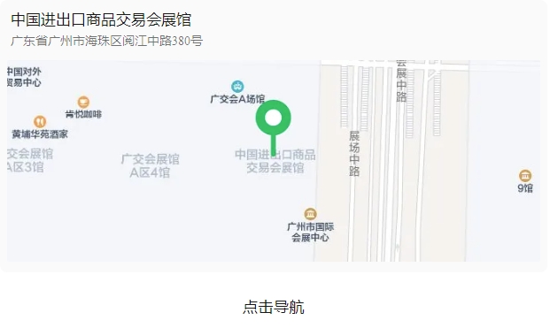 永鑫国际(中国游)有限公司官网