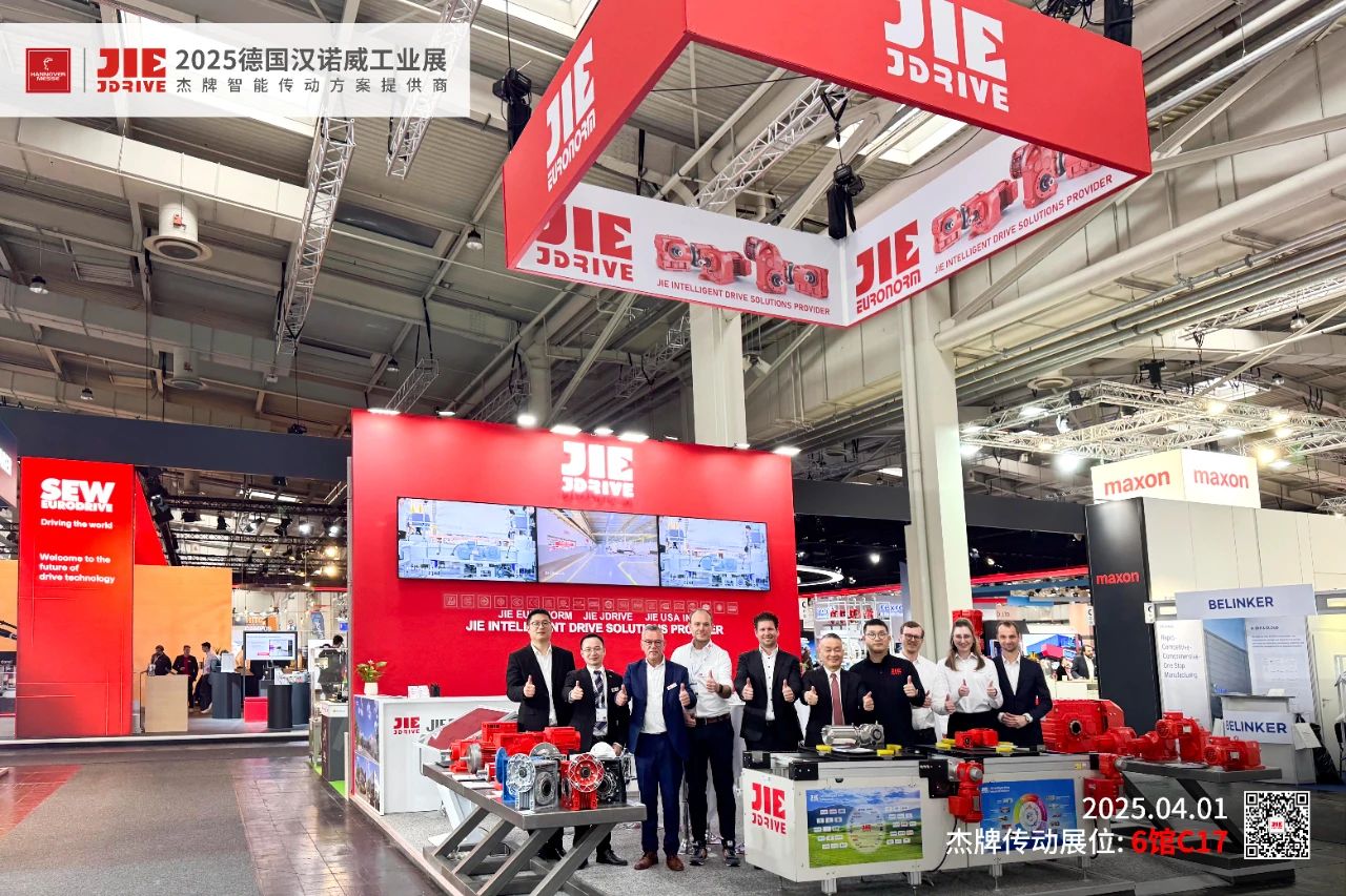 永鑫国际(中国游)有限公司官网