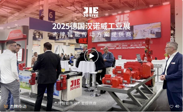 永鑫国际(中国游)有限公司官网