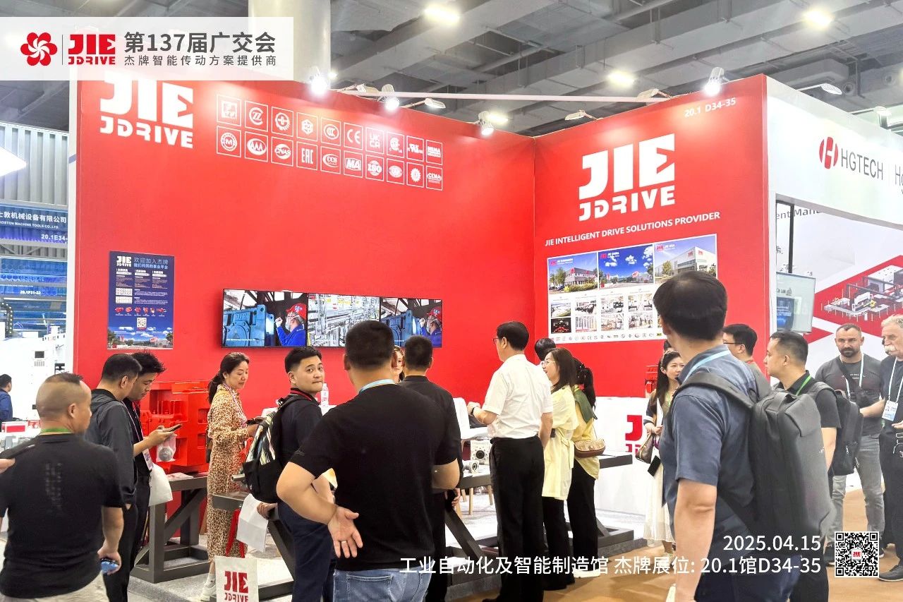 永鑫国际(中国游)有限公司官网
