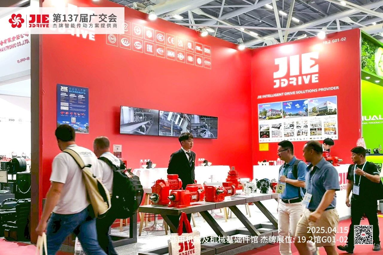 永鑫国际(中国游)有限公司官网