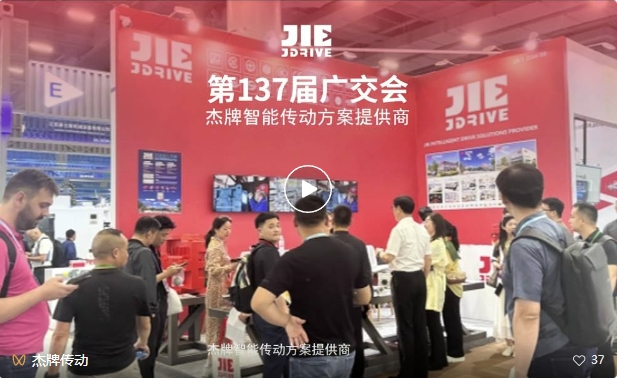 永鑫国际(中国游)有限公司官网
