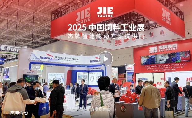 永鑫国际(中国游)有限公司官网