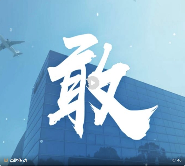 永鑫国际(中国游)有限公司官网