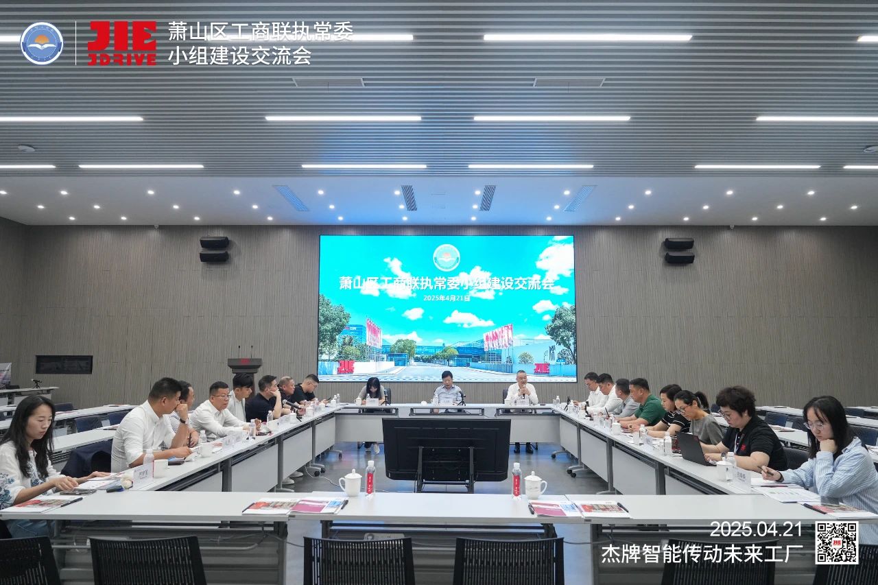 永鑫国际(中国游)有限公司官网