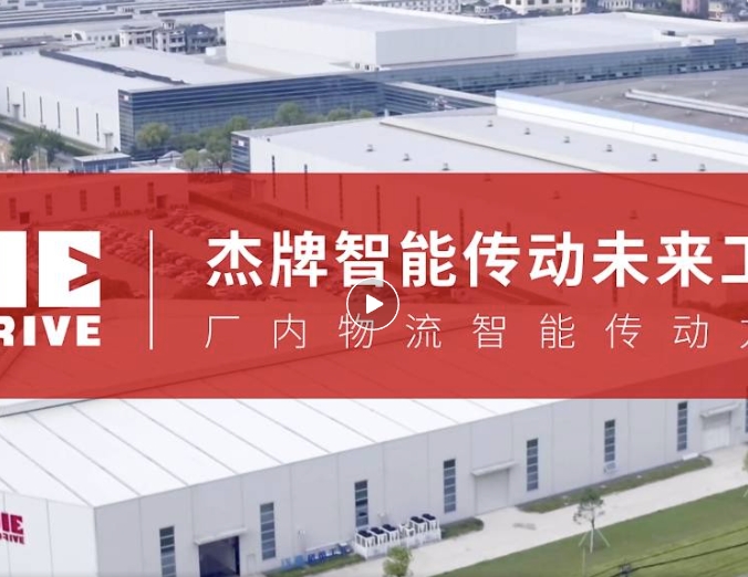 永鑫国际(中国游)有限公司官网