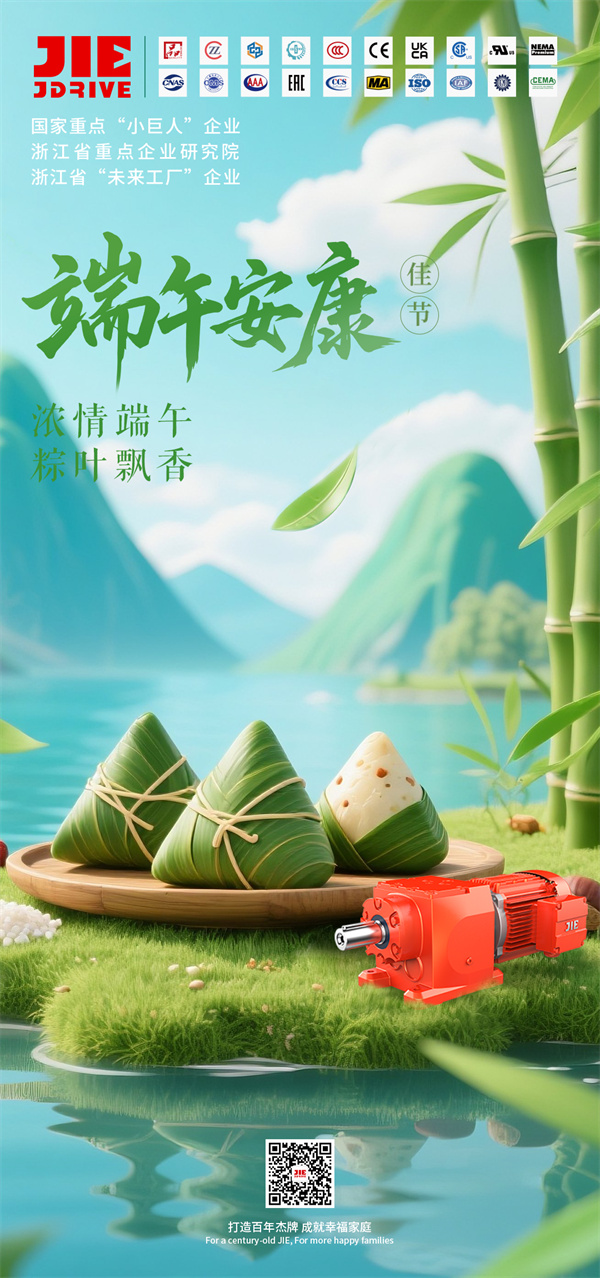 永鑫国际(中国游)有限公司官网