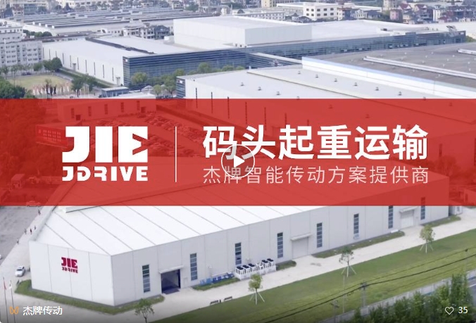 永鑫国际(中国游)有限公司官网