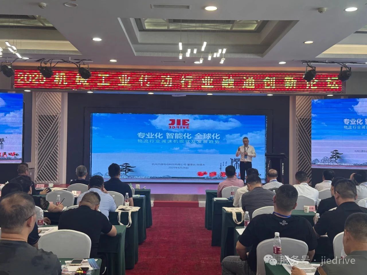 永鑫国际(中国游)有限公司官网