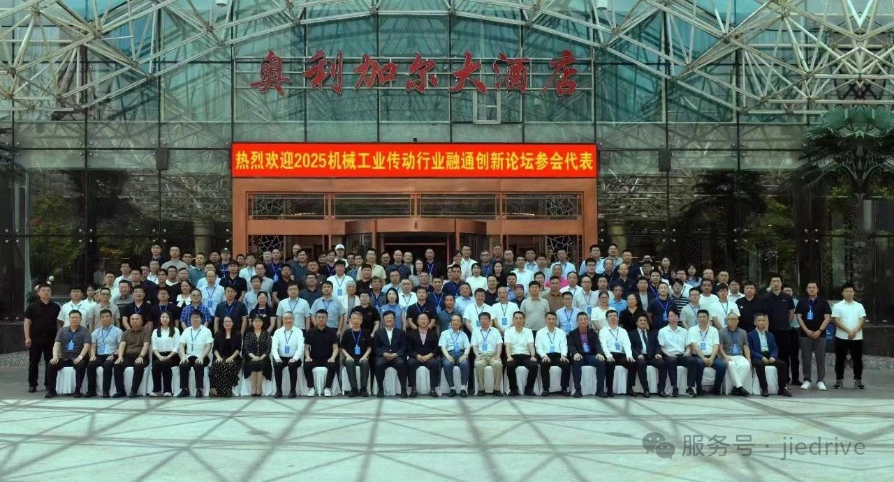 永鑫国际(中国游)有限公司官网