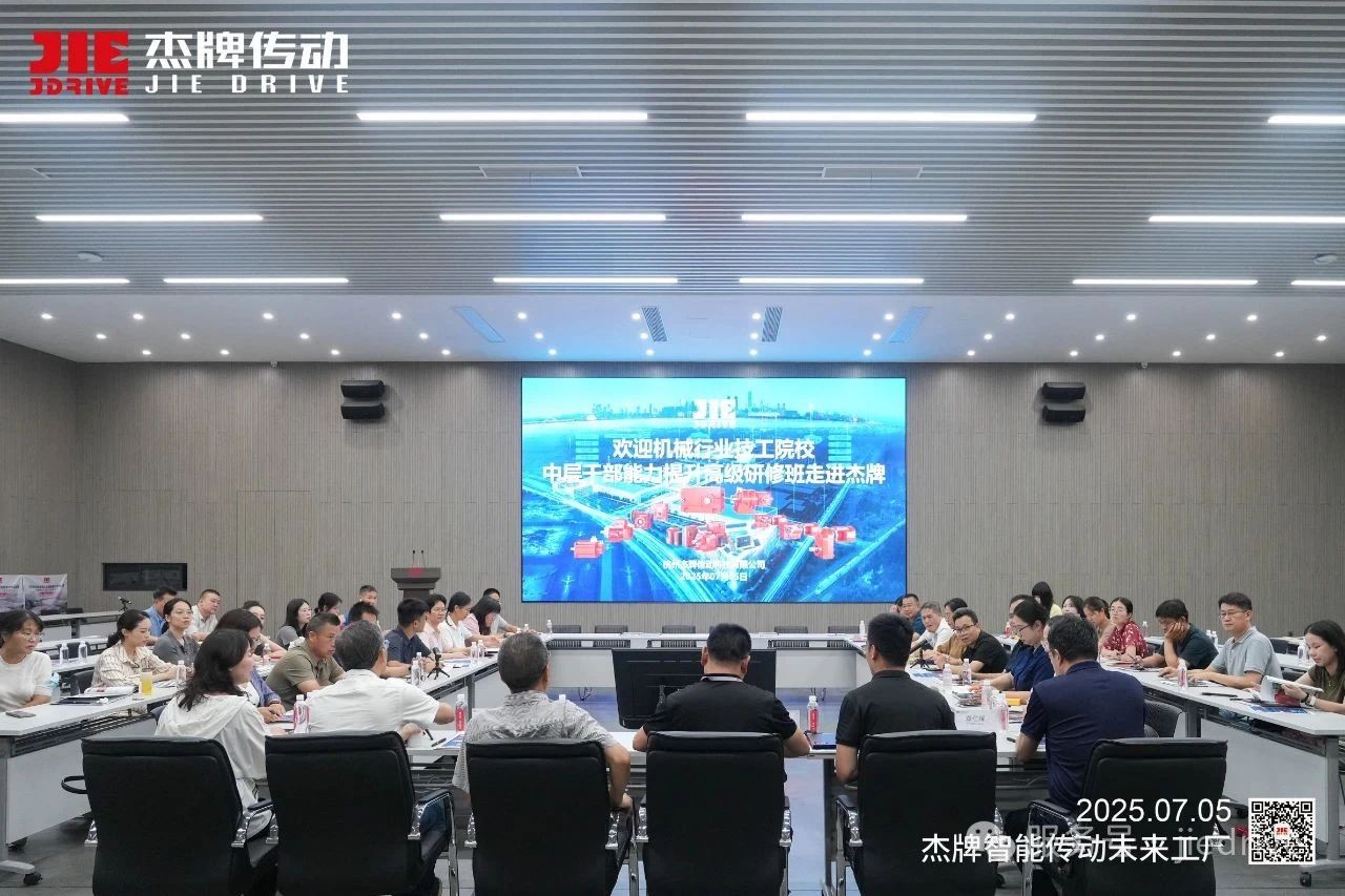 永鑫国际(中国游)有限公司官网