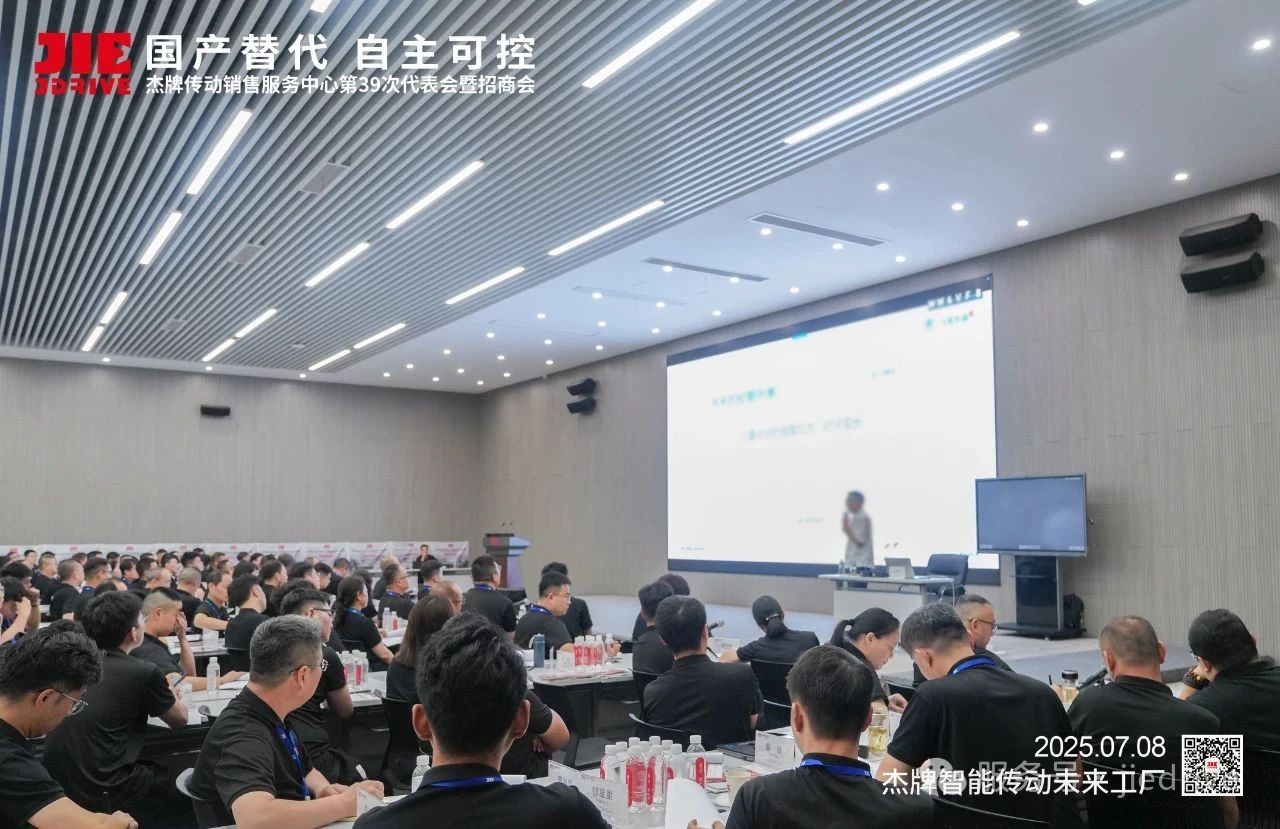 永鑫国际(中国游)有限公司官网
