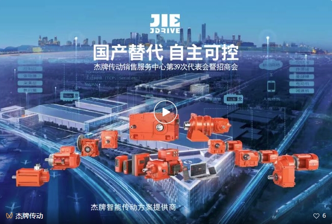 永鑫国际(中国游)有限公司官网