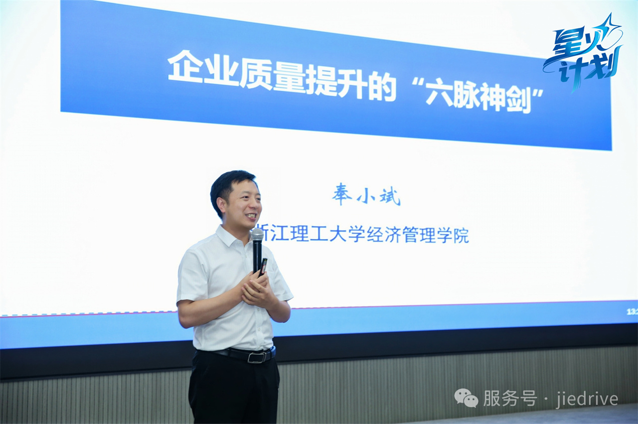 永鑫国际(中国游)有限公司官网