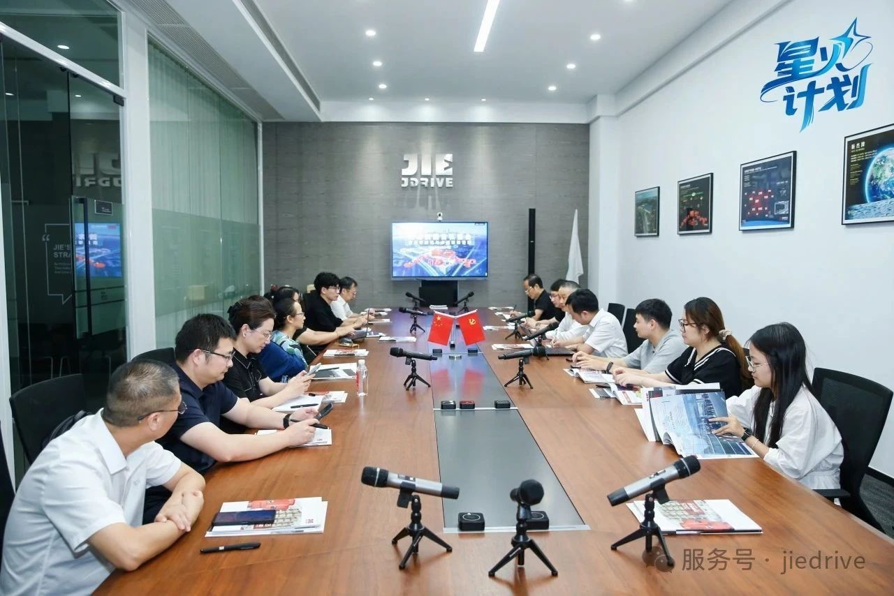 永鑫国际(中国游)有限公司官网