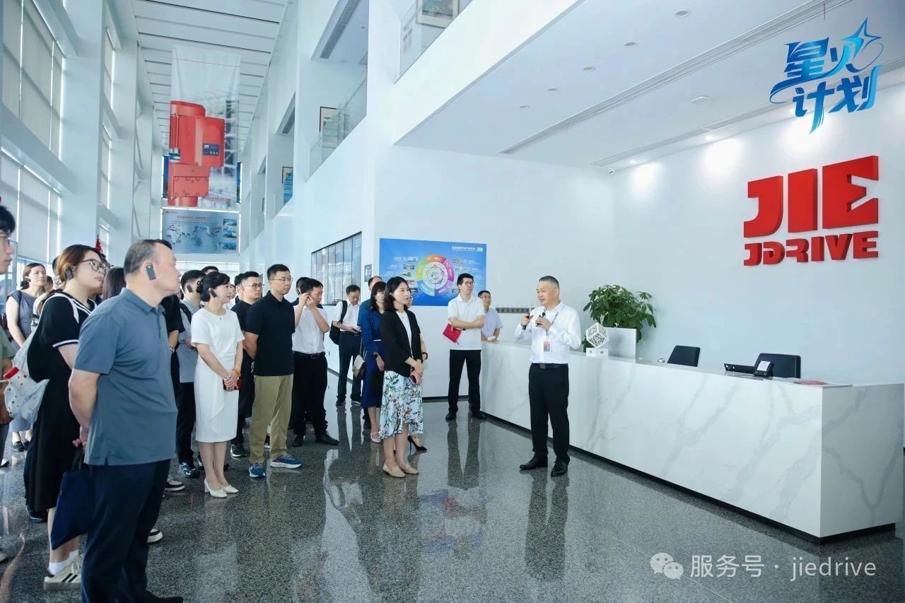 永鑫国际(中国游)有限公司官网