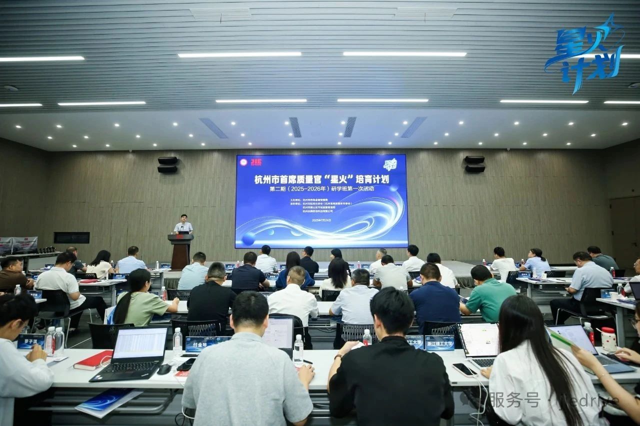 永鑫国际(中国游)有限公司官网