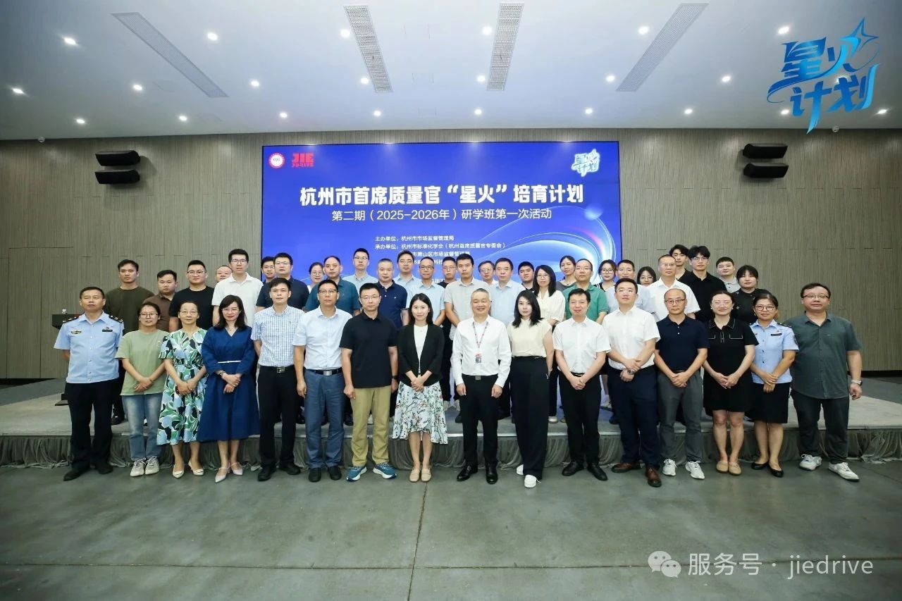 永鑫国际(中国游)有限公司官网