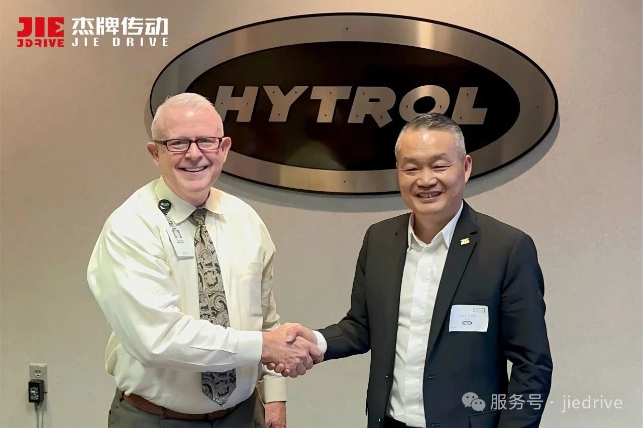 永鑫国际(中国游)有限公司官网