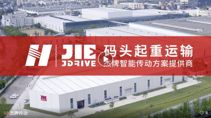 永鑫国际(中国游)有限公司官网