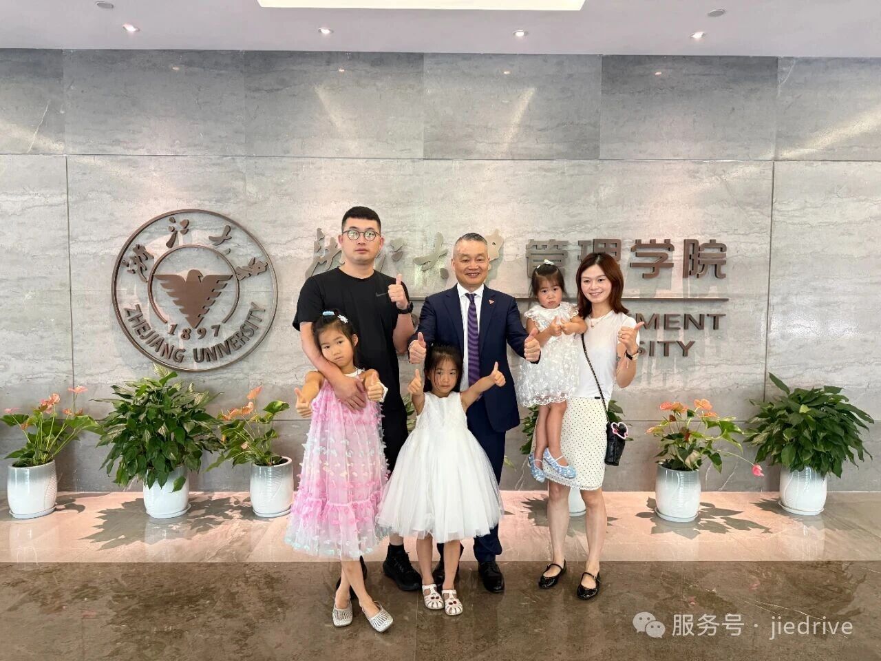 永鑫国际(中国游)有限公司官网