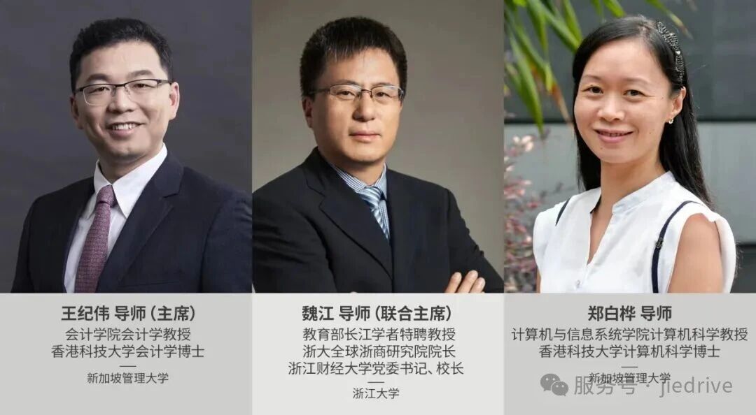 永鑫国际(中国游)有限公司官网