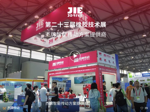 永鑫国际(中国游)有限公司官网