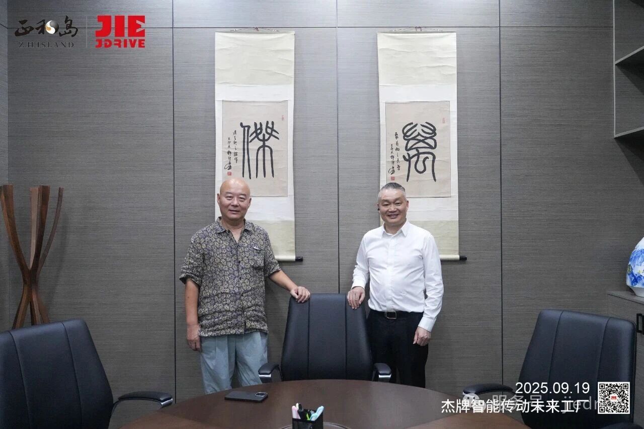 永鑫国际(中国游)有限公司官网