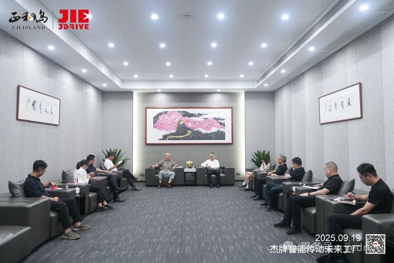 永鑫国际(中国游)有限公司官网