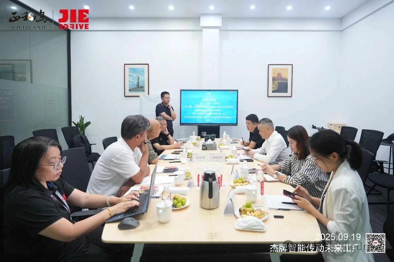 永鑫国际(中国游)有限公司官网