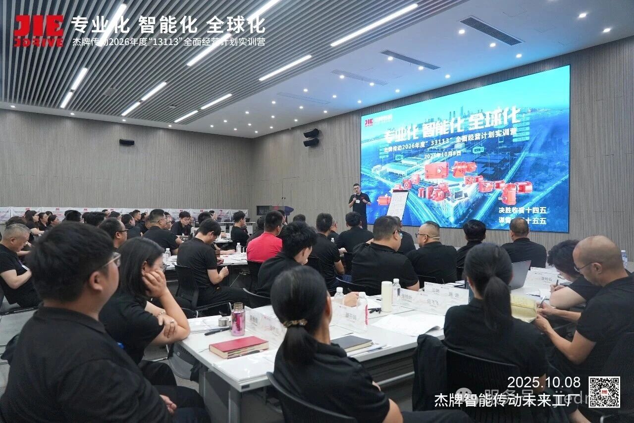 永鑫国际(中国游)有限公司官网