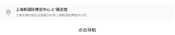 永鑫国际(中国游)有限公司官网
