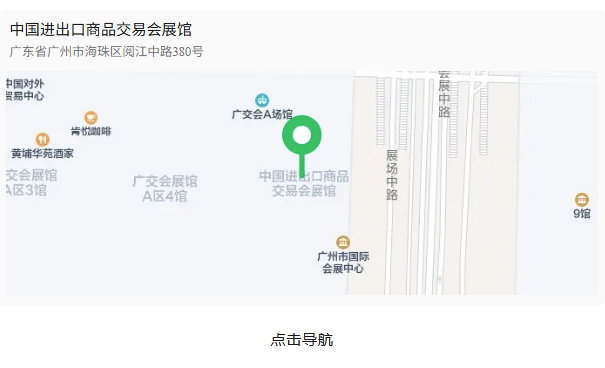 永鑫国际(中国游)有限公司官网