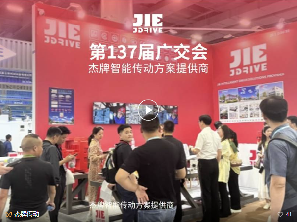 永鑫国际(中国游)有限公司官网