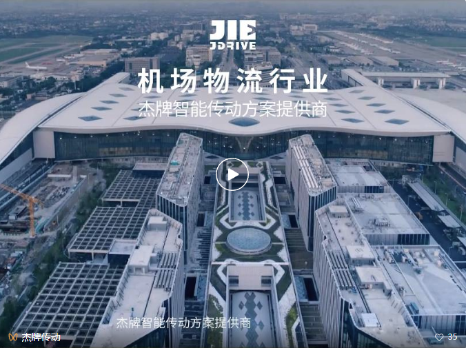 永鑫国际(中国游)有限公司官网