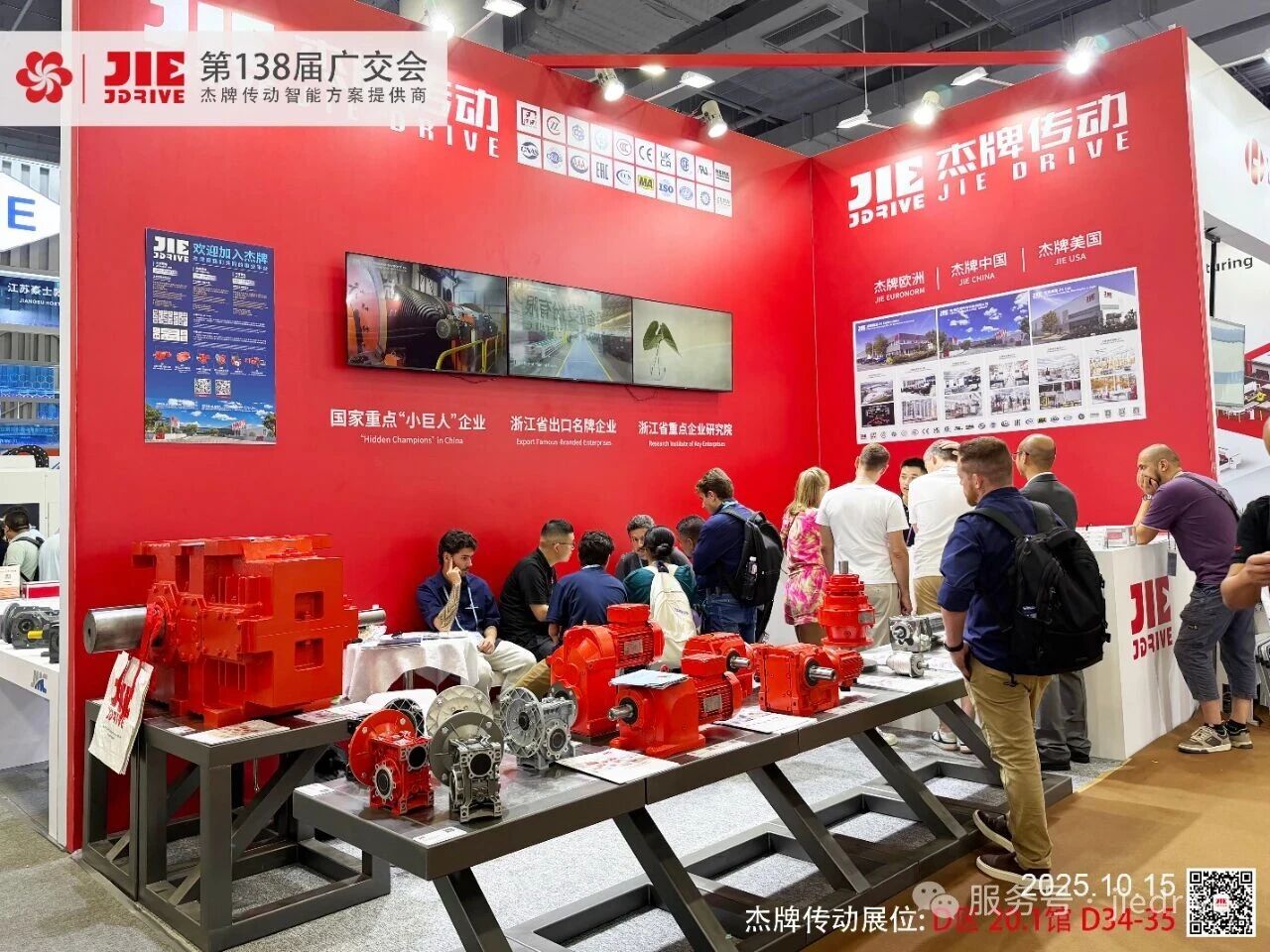 永鑫国际(中国游)有限公司官网