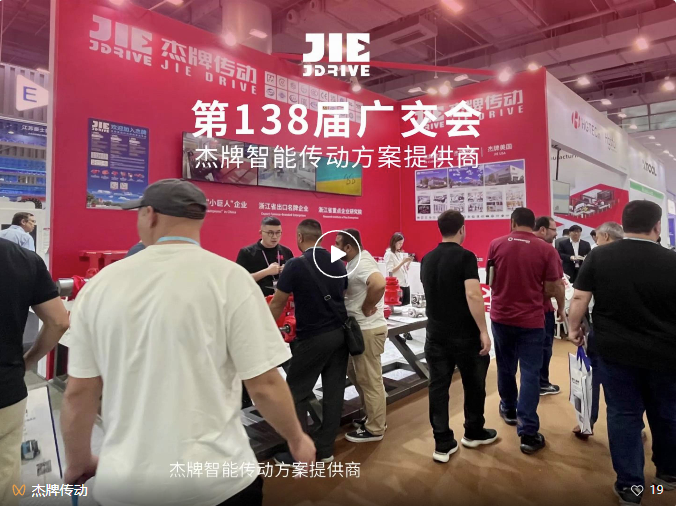 永鑫国际(中国游)有限公司官网