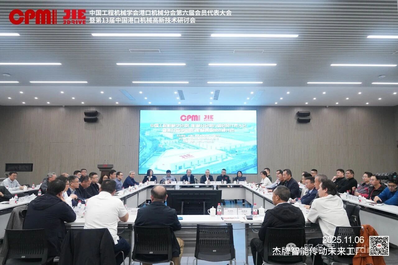 永鑫国际(中国游)有限公司官网