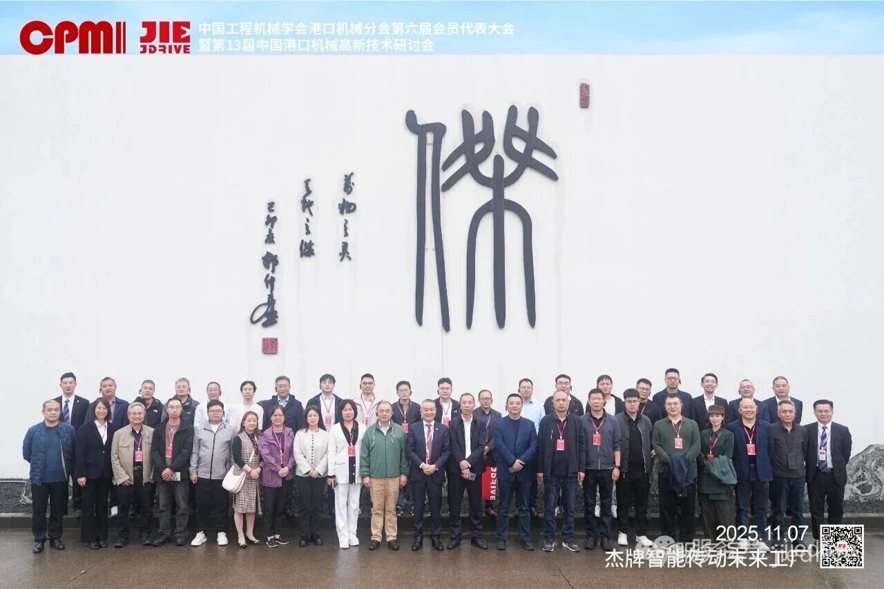 永鑫国际(中国游)有限公司官网