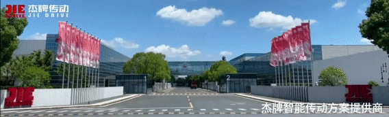 永鑫国际(中国游)有限公司官网