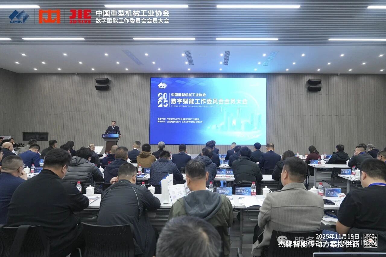 永鑫国际(中国游)有限公司官网