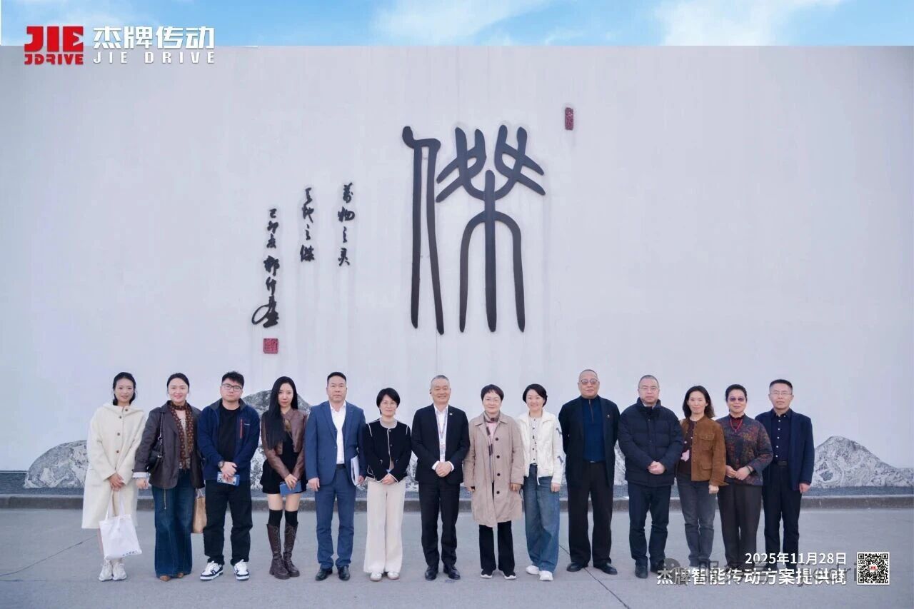 永鑫国际(中国游)有限公司官网